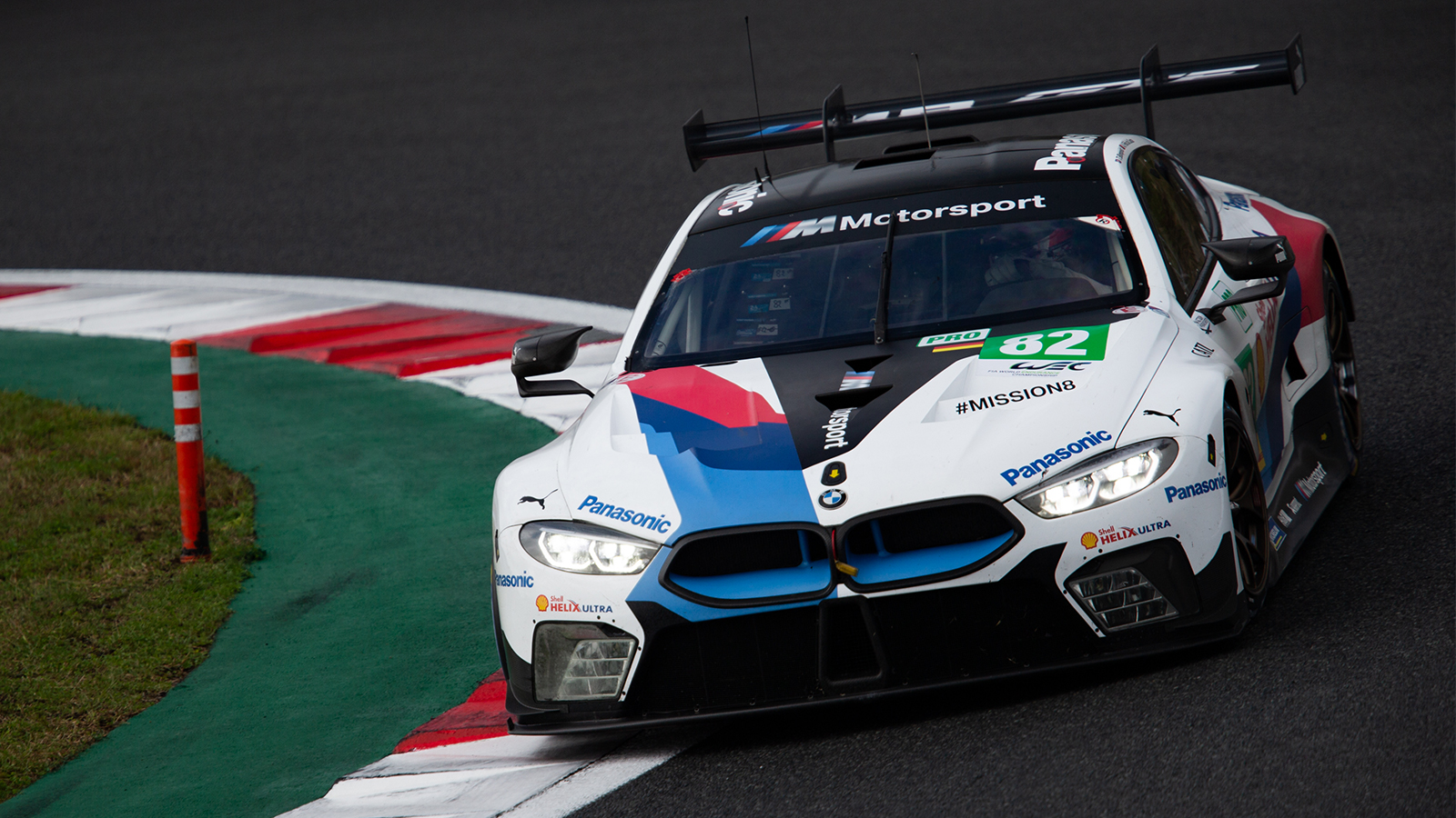 #82 BMW TEAM MTEK / DEU / BMW M8 GTE - 6 hours of Fuji - Fuji Speedway - Oyama - Japan