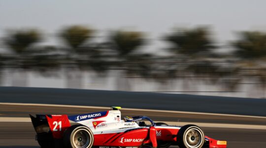 Alle Infos zum F2 Test in Bahrain